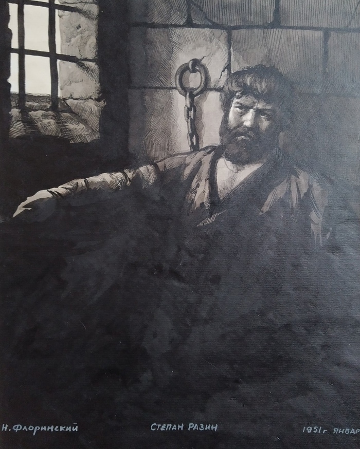 ��������� ������ "������ �����"