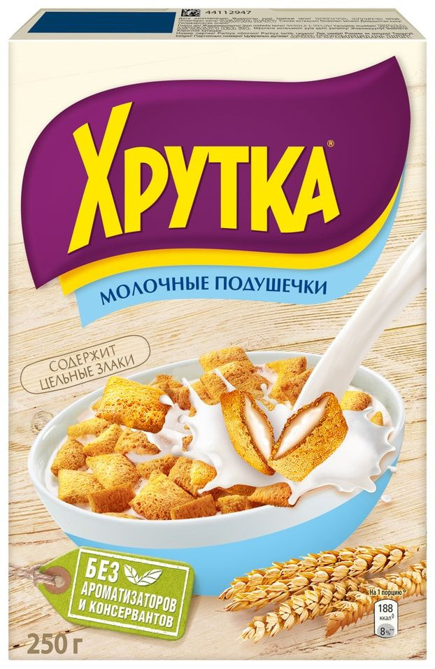   ... ( ) , 90-, , ,  ,  , 