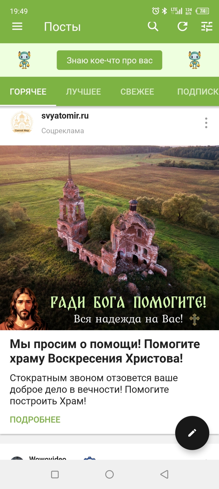 ��������� �����