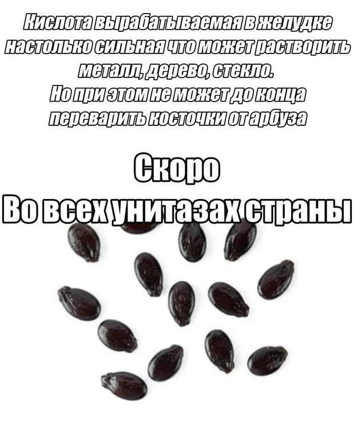    ,   , , , 
