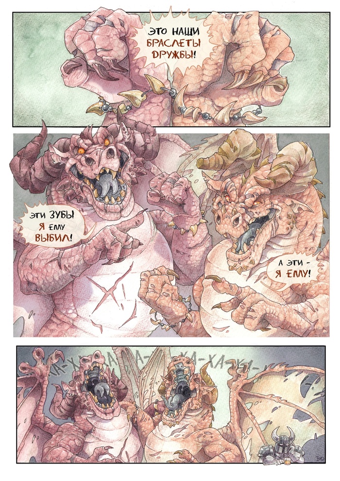 ����������� ������