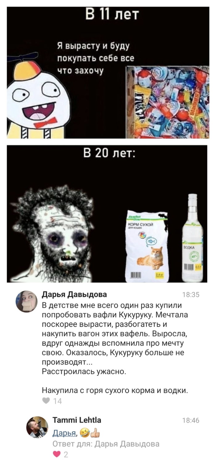 :DD ,   , , , ,   , ,  , , , 