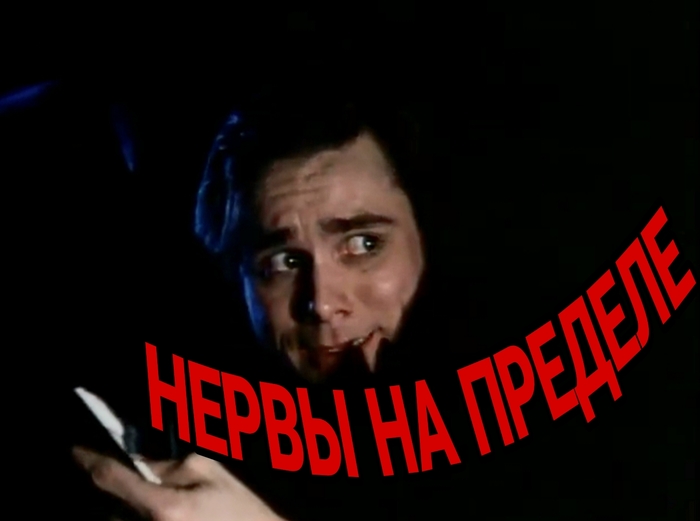 "  " (1991 ) , 90-,  ,  , YouTube (), , 