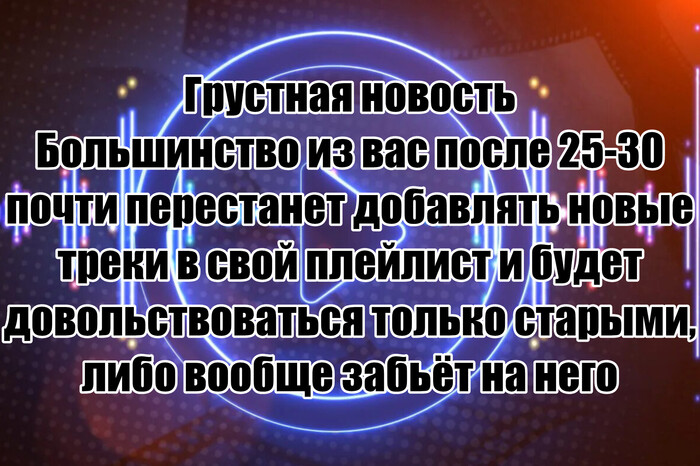 ��������� ����������