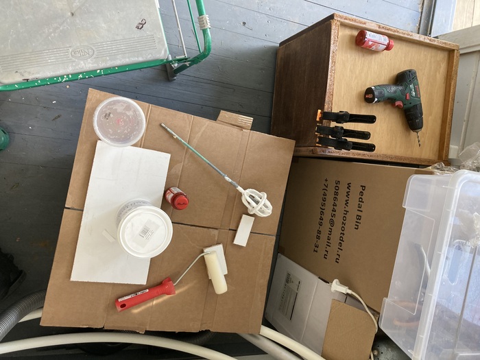 Необходимые инструменты и материалы для покраски