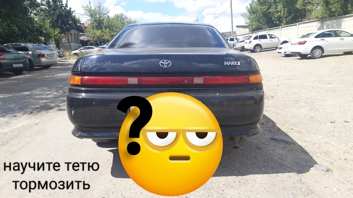 ,  ,  !? , , ,  , , 