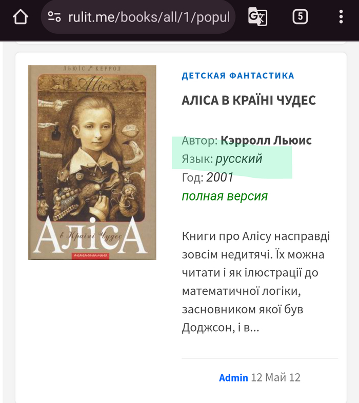 ������ ��-������