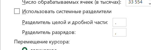 Maintaining a bond portfolio in Excel and Google spreadsheets linked to the Moscow Exchange API - Bonds, Microsoft Excel, Money, Telegram (link), Yandex Zen (link), Longpost