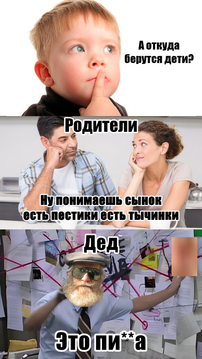  ,   , , , 
