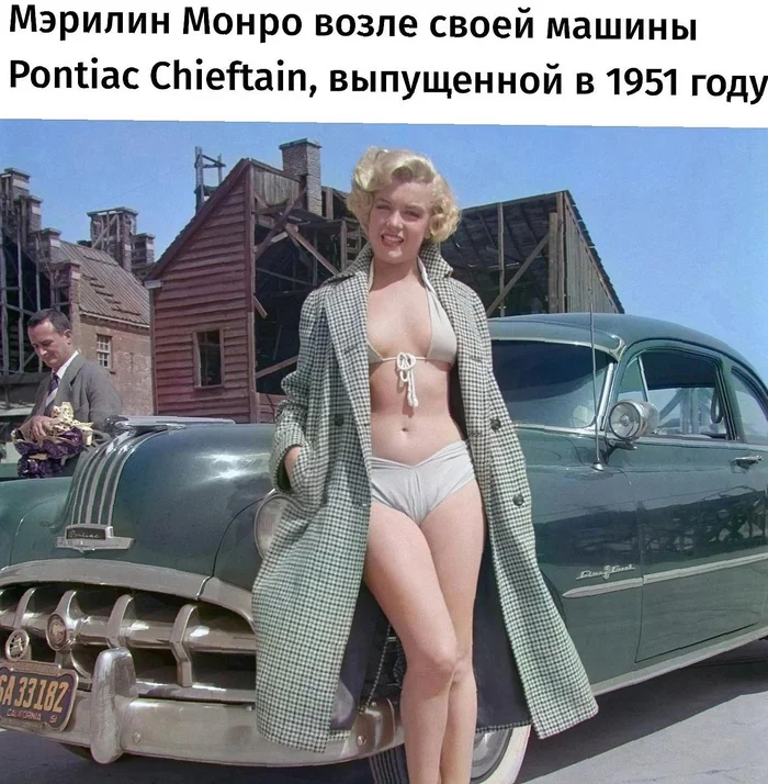 M. Monroe - Marilyn Monroe, beauty, The photo, Repeat, Picture with text, Actors and actresses