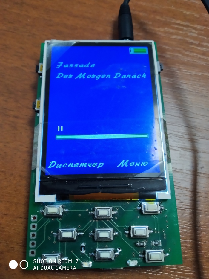 � ������ ��������� flac!