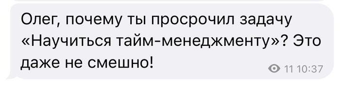     , , Telegram (), , -
