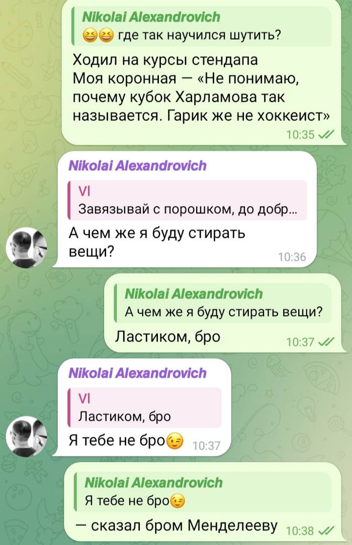 �����-������������