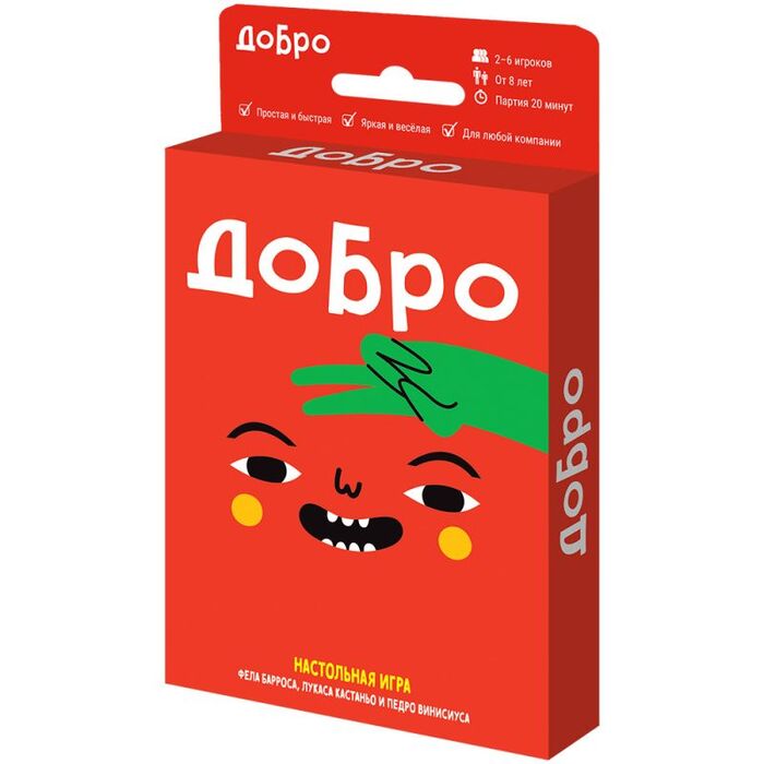 ������ ��������, �� ���� ��������