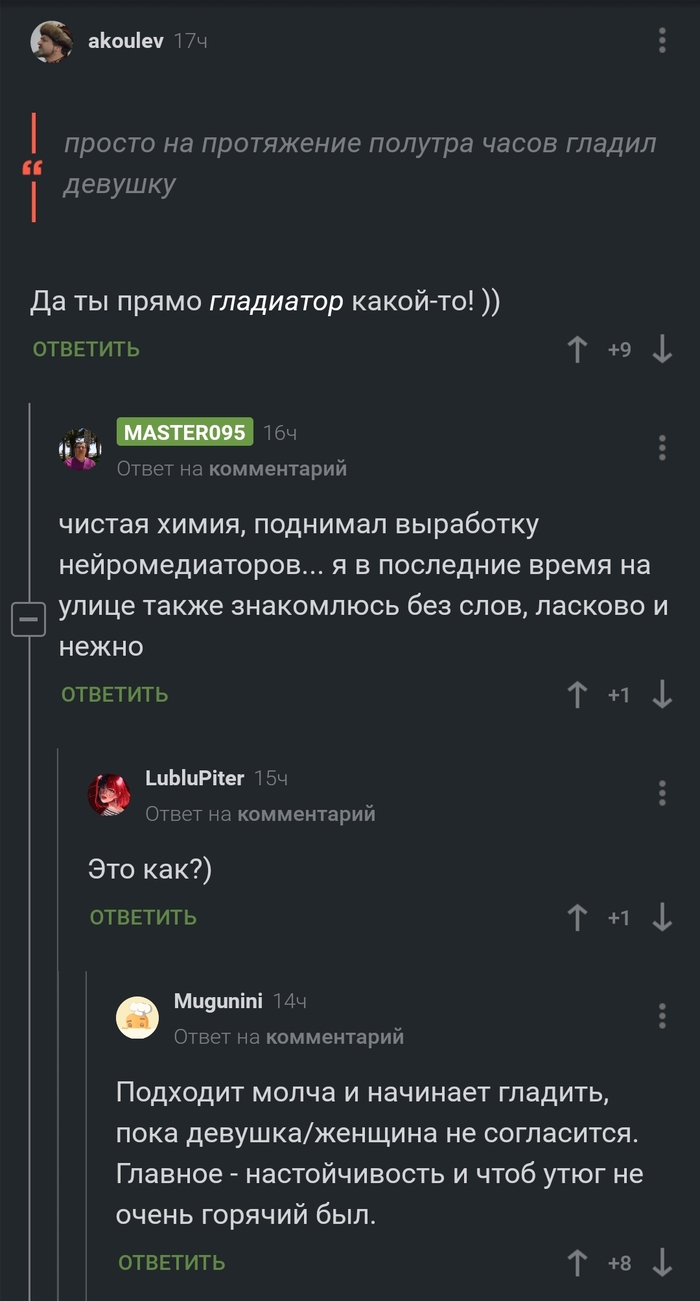 ,     ...   , , 