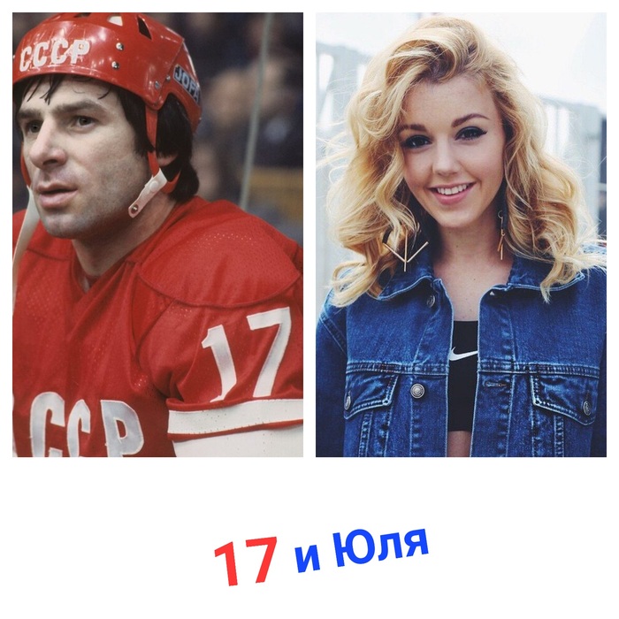 17   , , ,   , ,  