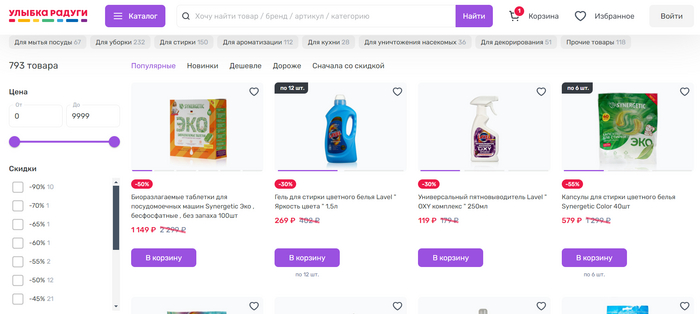 �������� ������ ���� ��������� :)