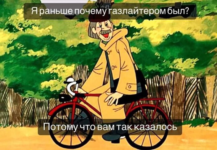  ,   , , , , , Telegram ()