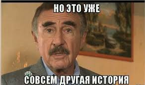 Почему ДНК так называется? - Биология, Научпоп, Ученые, Наука, Этимология, Химия, Длиннопост