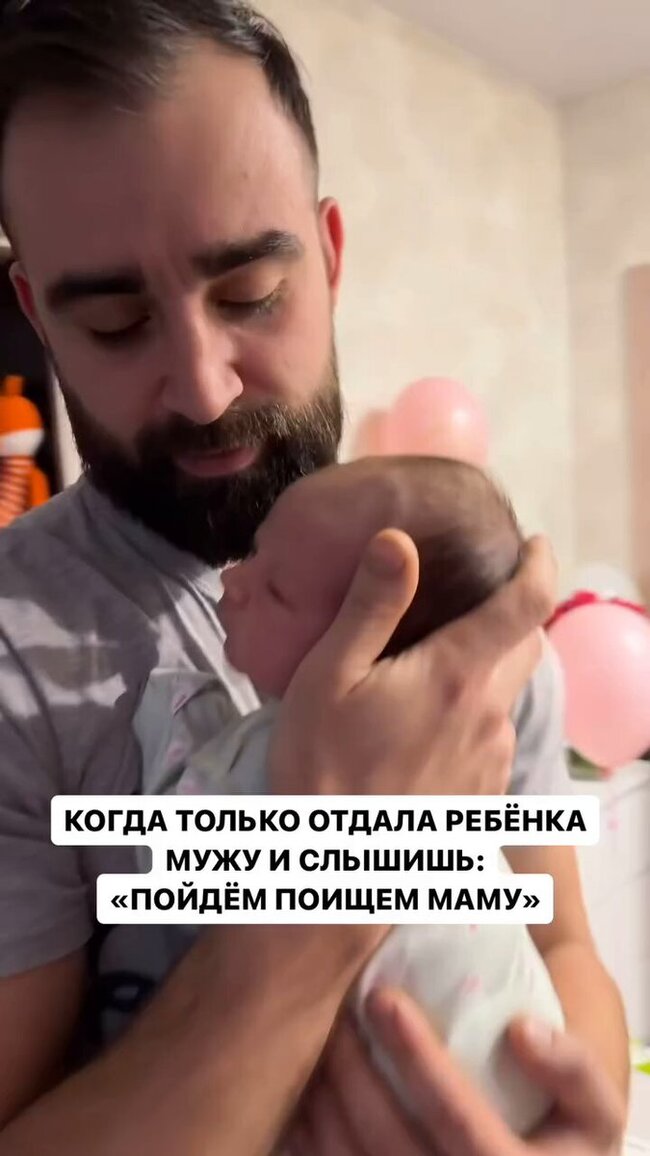  ,   , 