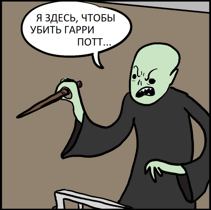      , --, , , , , Theunderfold