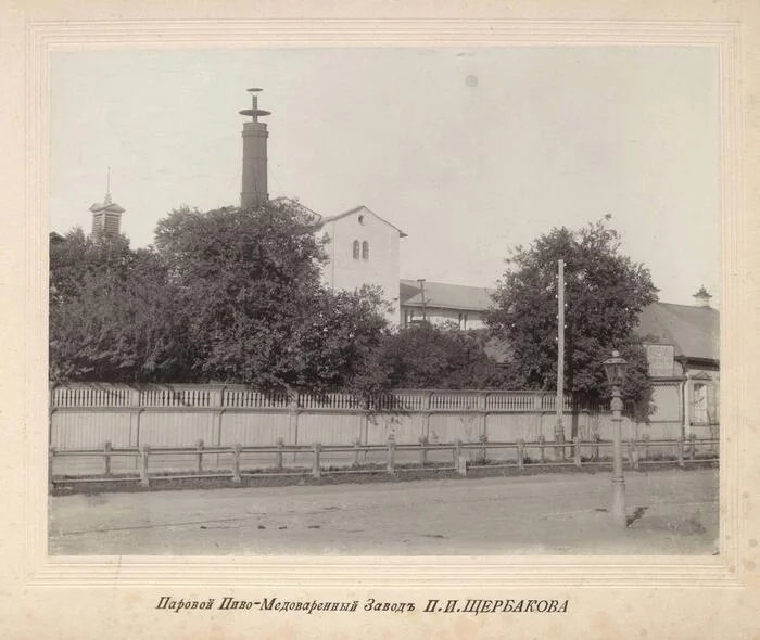 Beer and mead factory of Shcherbakov Makar Semenovich, Kazan [1862 – 2024]. Part 2 - History, Local history, Российская империя, Kazan, the USSR, Beer, Brewing, Cities of Russia, История России, Factory, Longpost