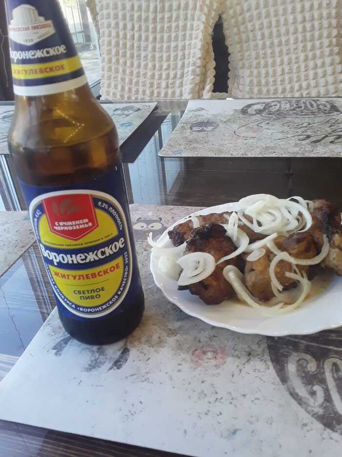 Пиво Шредингера