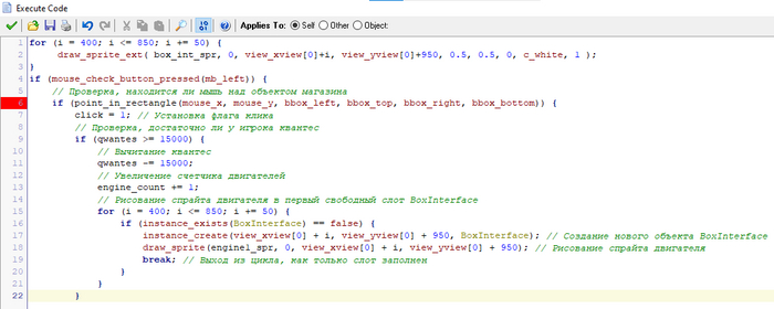    game maker 8 Game maker, , , 