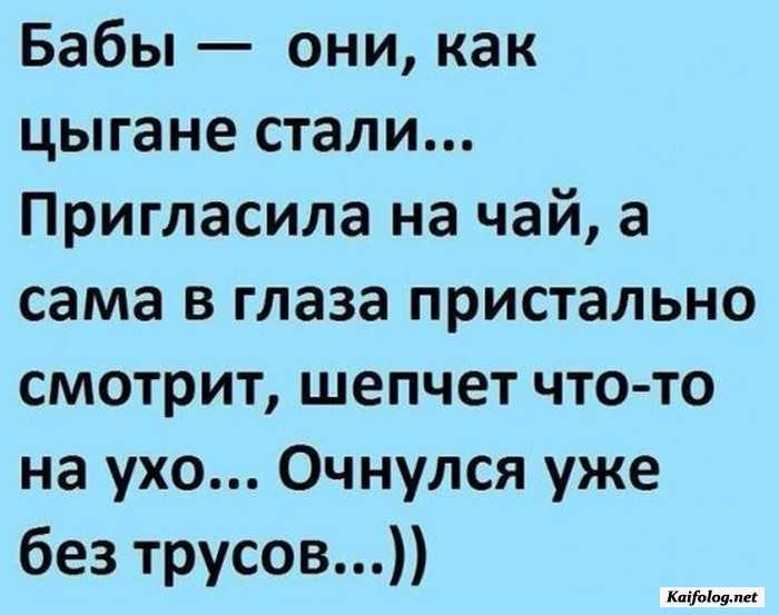 ������� - ����