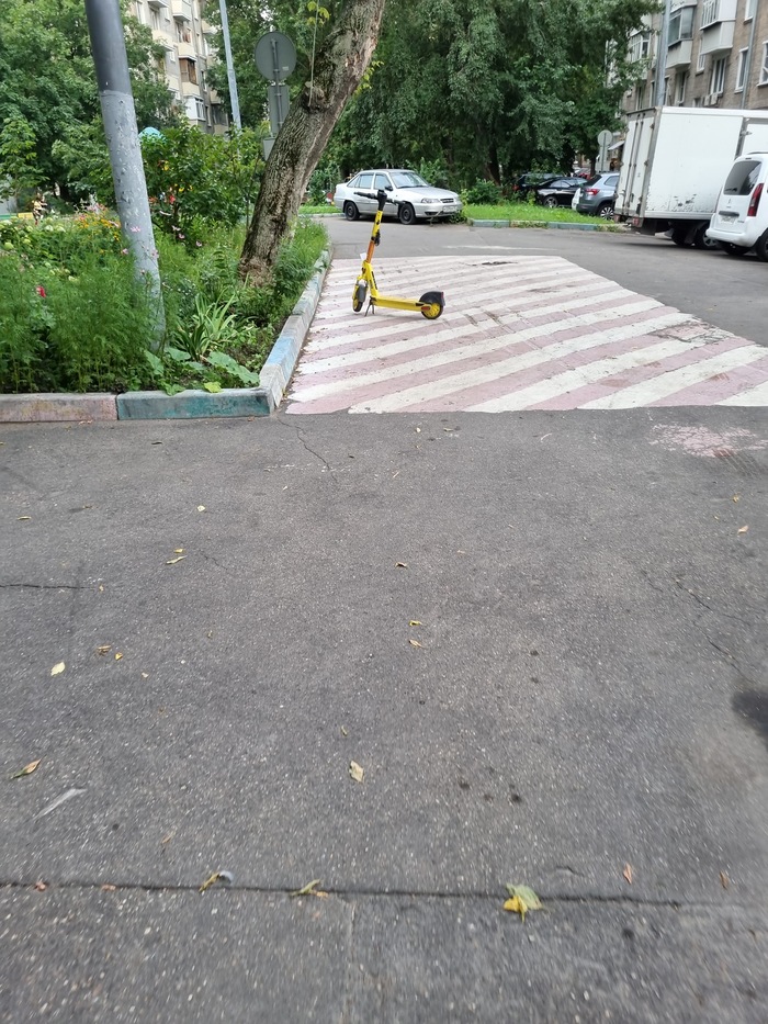 Ответ на пост «Тротуар...»