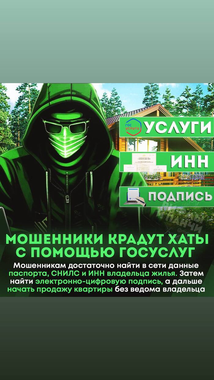 ������ � ���������� �����: "�����, ����� ���������"