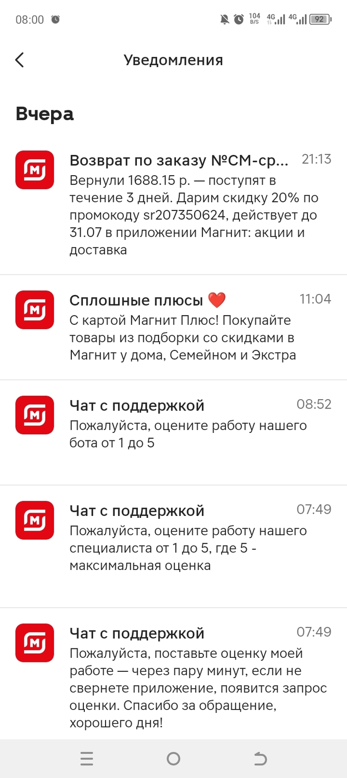 �������� �������� � �� �� �������� �������� ����� � ������ ��������