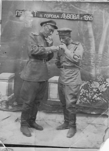 22 июля 1945, место неизвестно