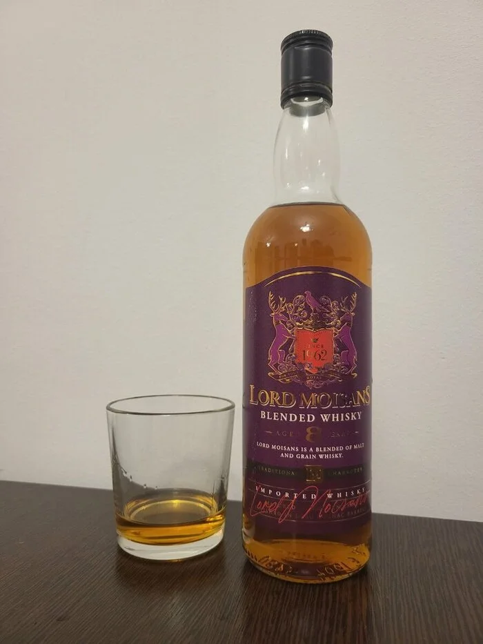 Lord Moisans 8 Years Whiskey. Whiskey from France got into my glass through the Stavropol region - My, Alcohol, Whiskey, France, Beverages, Stavropol, Longpost