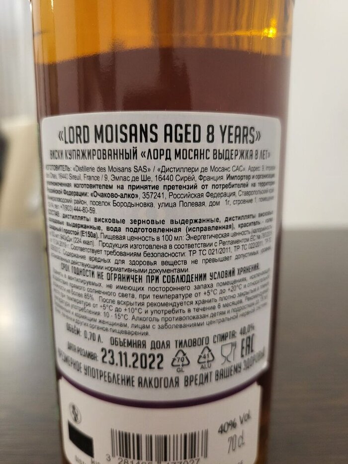 Фото из личного архива автора