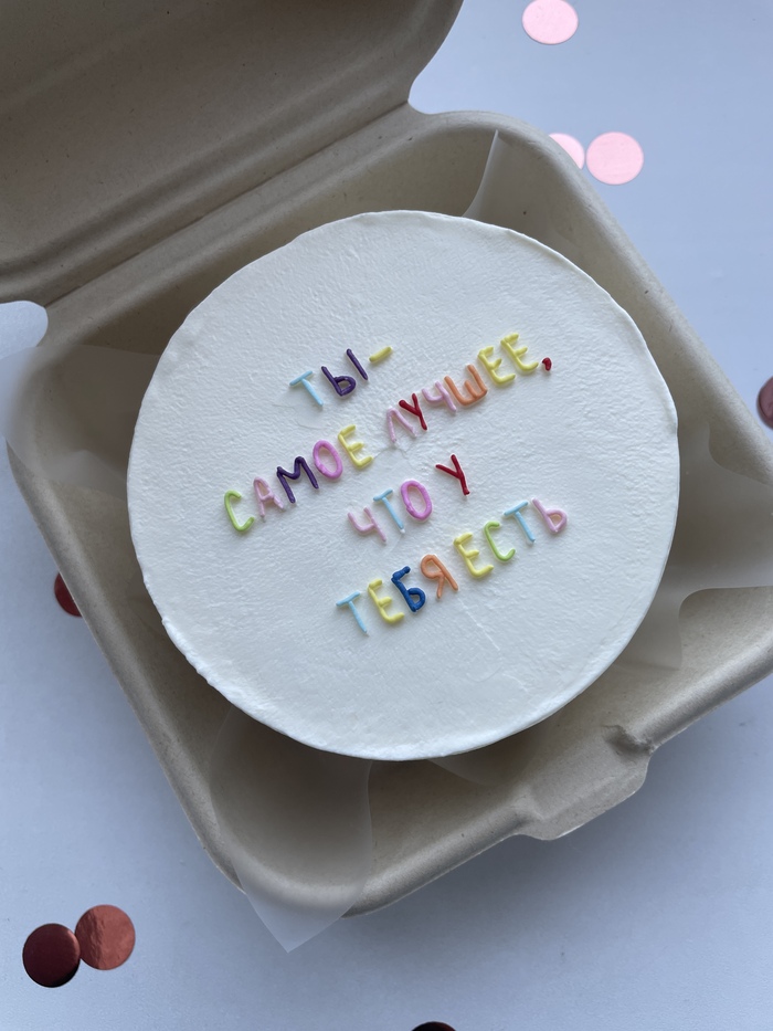 ,  ) , , 