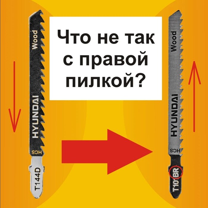      ? , , , 