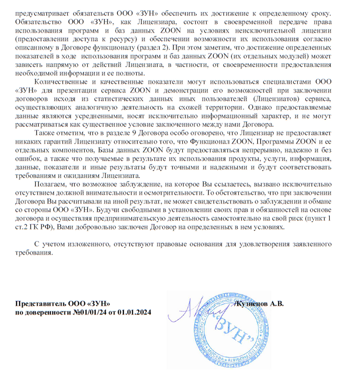 ��� ��� �������� �� �� ��������� � �������� �������� �������. ��� ��� ���� ��������.