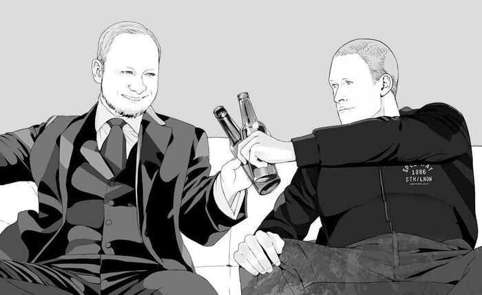 Уже Завтра пятница