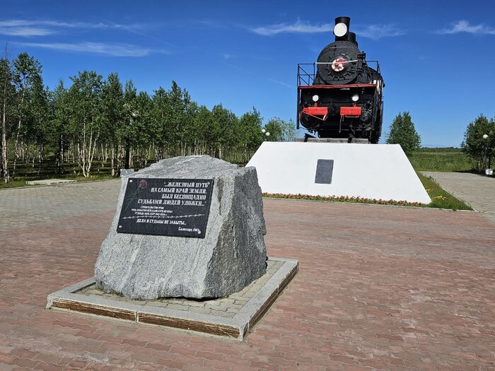 Съездил в Салехард на Ямал. Как живется на нефтегазовом севере, который кормит всю Россию