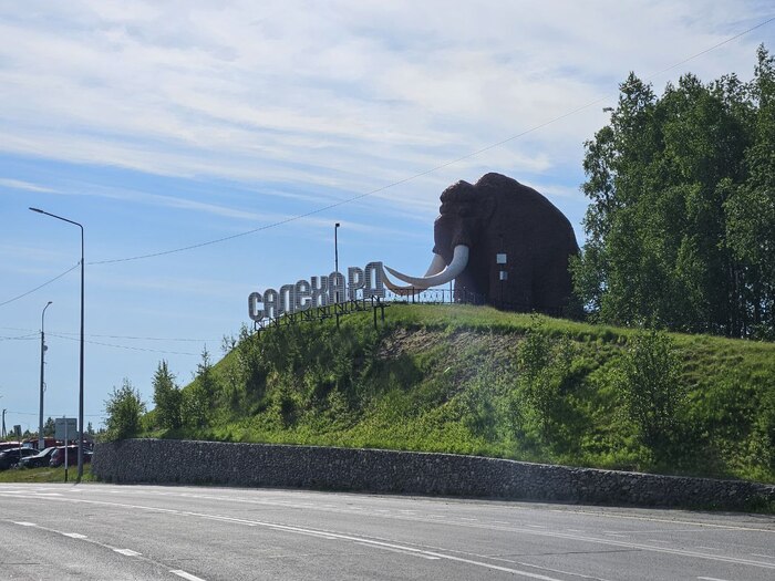 Съездил в Салехард на Ямал. Как живется на нефтегазовом севере, который кормит всю Россию