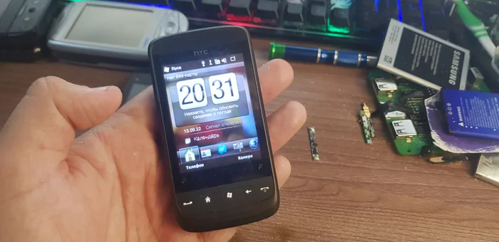 Самый первый Android-смартфон в мире: каким был HTC Dream? Пишем приложения для Android 1.0 в 2024 - Моё, Опрос, Покупка, Android, Смартфон, Гаджеты, Китай, Htc, Разработка, Программирование, Java, Ретроспектива, Диковинки, Ништяки, Моддинг, Видео, Без звука, Длиннопост
