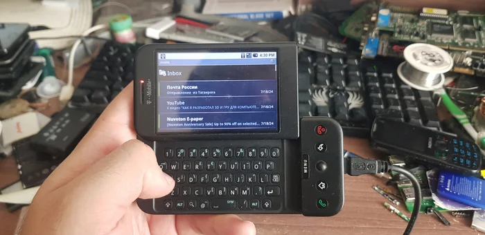 Самый первый Android-смартфон в мире: каким был HTC Dream? Пишем приложения для Android 1.0 в 2024 - Моё, Опрос, Покупка, Android, Смартфон, Гаджеты, Китай, Htc, Разработка, Программирование, Java, Ретроспектива, Диковинки, Ништяки, Моддинг, Видео, Без звука, Длиннопост