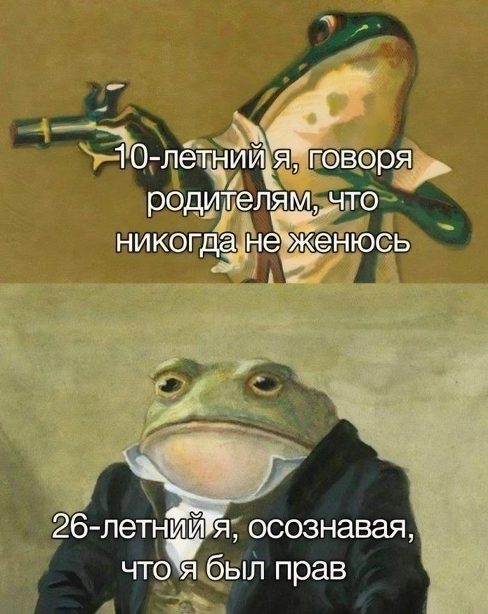  , , , ,   