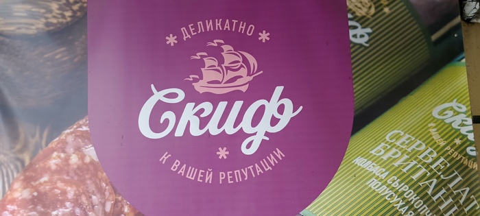 ����� �� �����;)