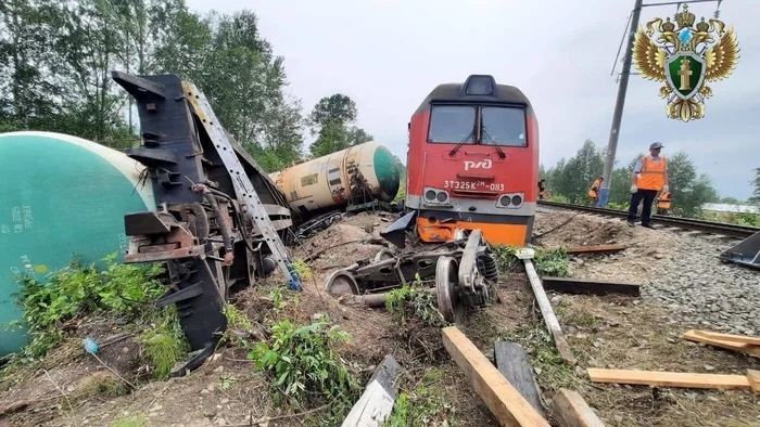 Another train collision - Railway, Crash, Gathering, Russian Railways, A train, Transport