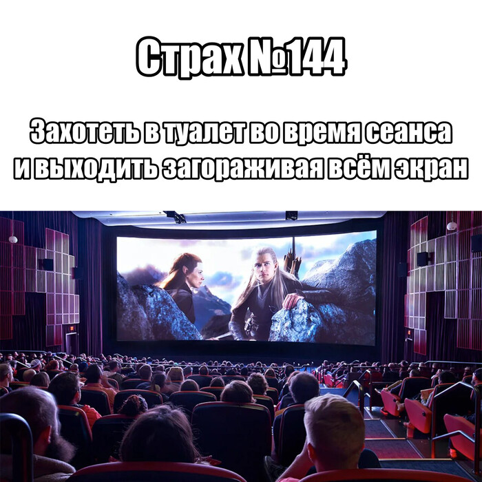  144 ,   , , , 