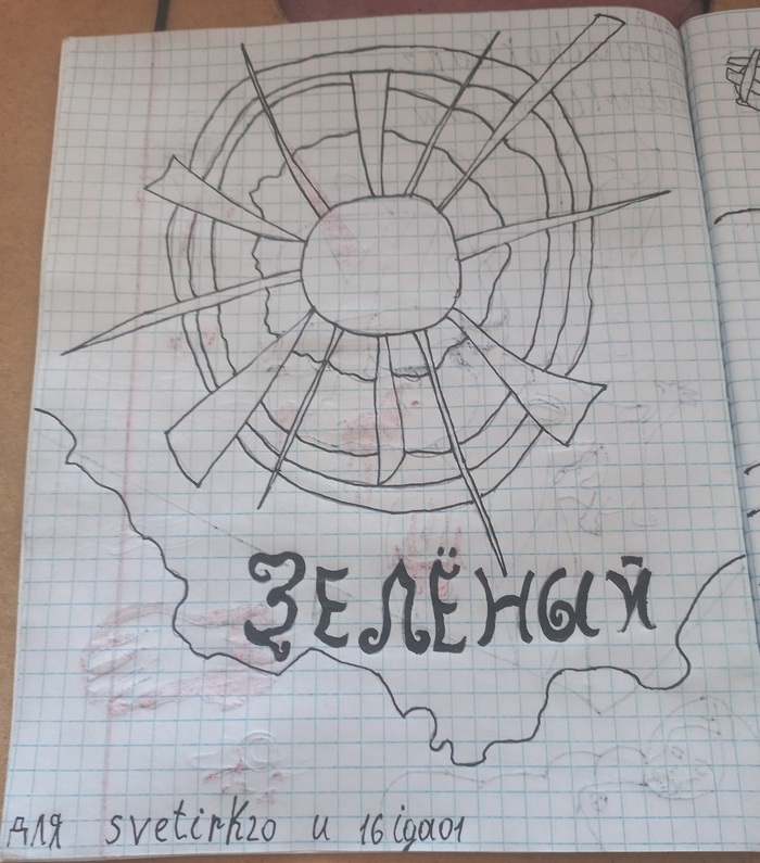   ,        5 , , , , , , , , ,   