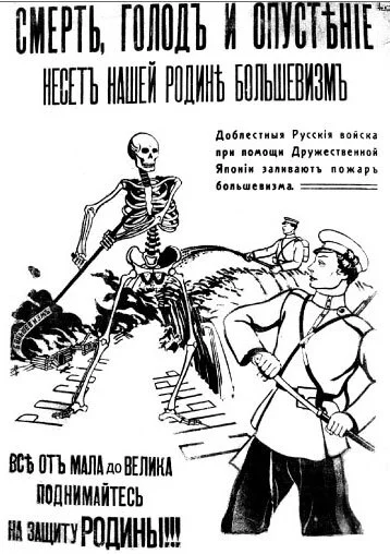 Reply to the post “A cannibal is a vegetarian, or two sides of the same coin?” - Vegetarianism, Propaganda poster, Kaliningrad, The Great Patriotic War, Photo on sneaker, Longpost, Humor, Reply to post