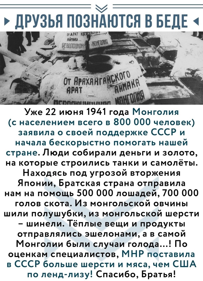 Глава одиннадцатая: Москва. Кавказ. Первые поездки в Турцию (1993-1995)